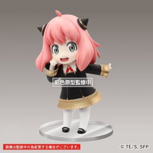Anya Forger Puchieete Figure