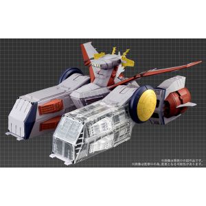 Gundam Converge White Base & Operation V Set