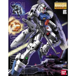 RX-78GP03S Gundam GP03 (Stamen) 