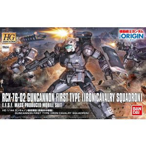 HG The Origin 1/144 Guncannon First Type (Iron Cavalry Company) Gundam The Origin Building Kit