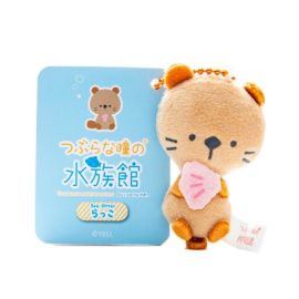 Round eyed Aquarium Petit Mascot BC Sea otter