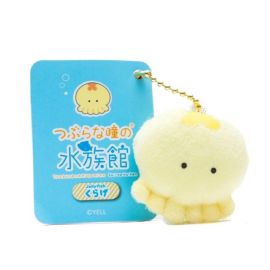 Round eyed Aquarium Petit Mascot BC Jelly Fish