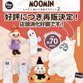 Moomin Stuffed Mascot 2