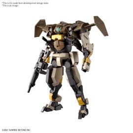 BRADY HOUND HG 1/72