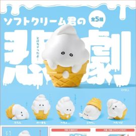 The Tragedy of Soft Cream-kun