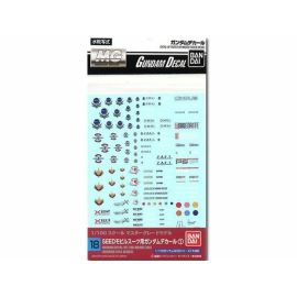 GUNDAM DECAL 18 MG MULTIUSE - SEED