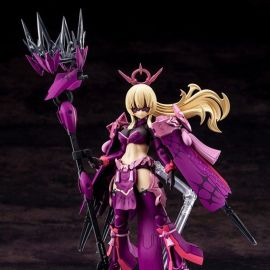 AUV AMATERASU REGALIA ECLIPSE