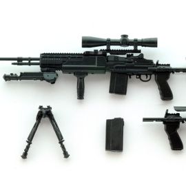Little Armory LA062 M14EBR-RI