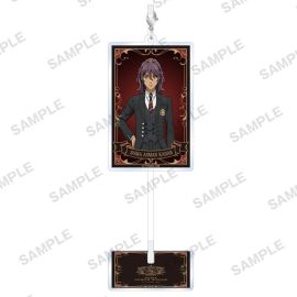 Soma Asman Kadar Public School Arc Swing Charm and Stand
