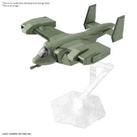 V-33 Stork Carrier HG 1/72